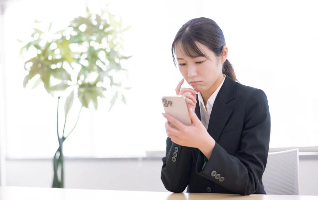 スマホの魅力を下げる
