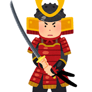 日本史と世界史