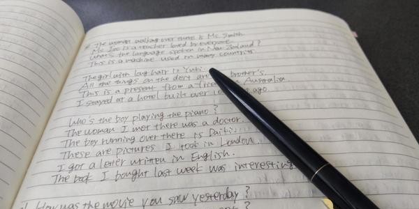 英文解釈の勉強ノート